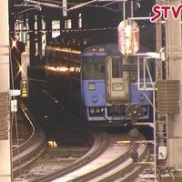 Sapporo Station webcam