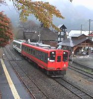 Yunokami-Onsen railway station webcam