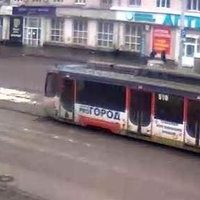 Perm Tramway webcam