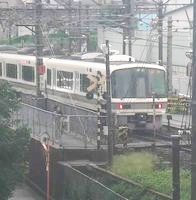 Nara Oji eki Railway webcam