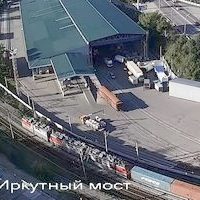 Irkutsk Railway webcam