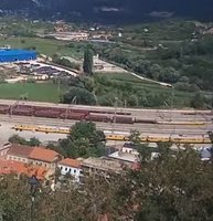 Knin Railway Station webcam
